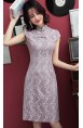 Laney Cheongsam